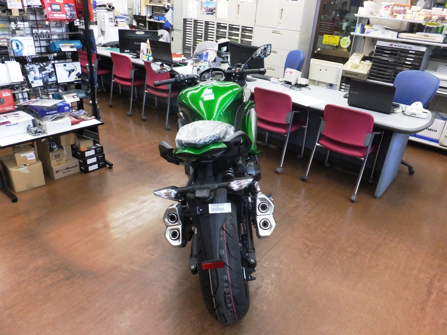 showroom kawasaki ninja