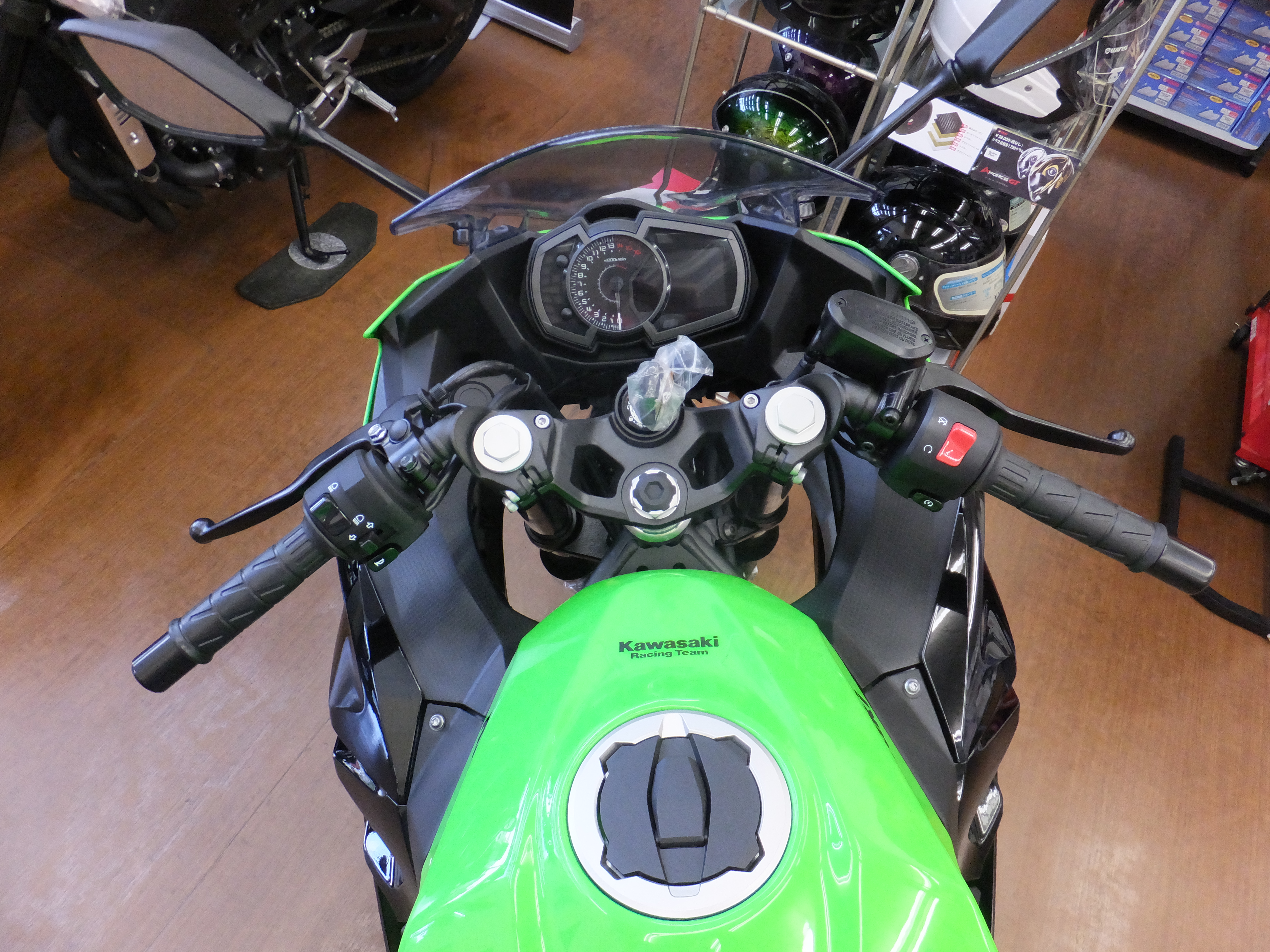 KAWASAKI Ninja 250 KRT EDITION