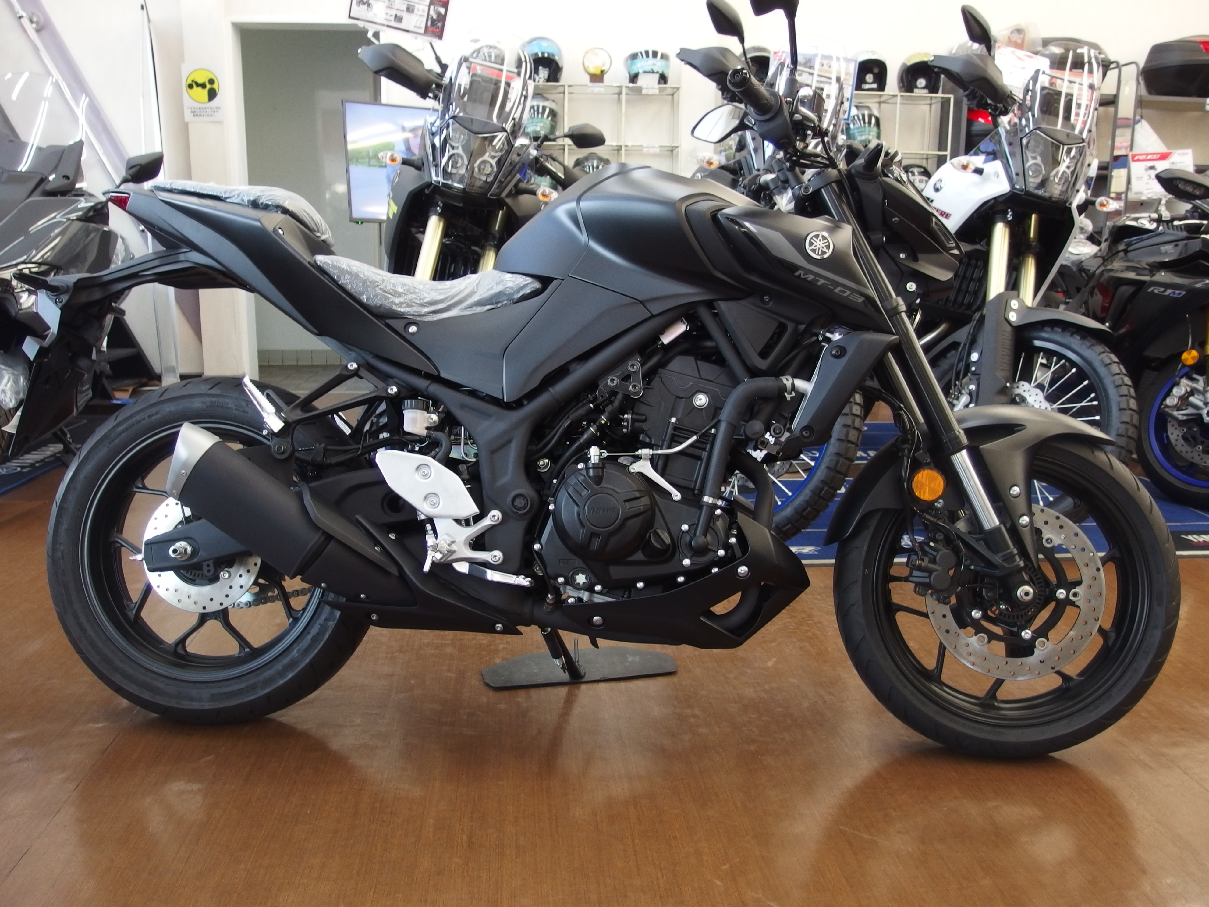 yamaha mt 03 adventure
